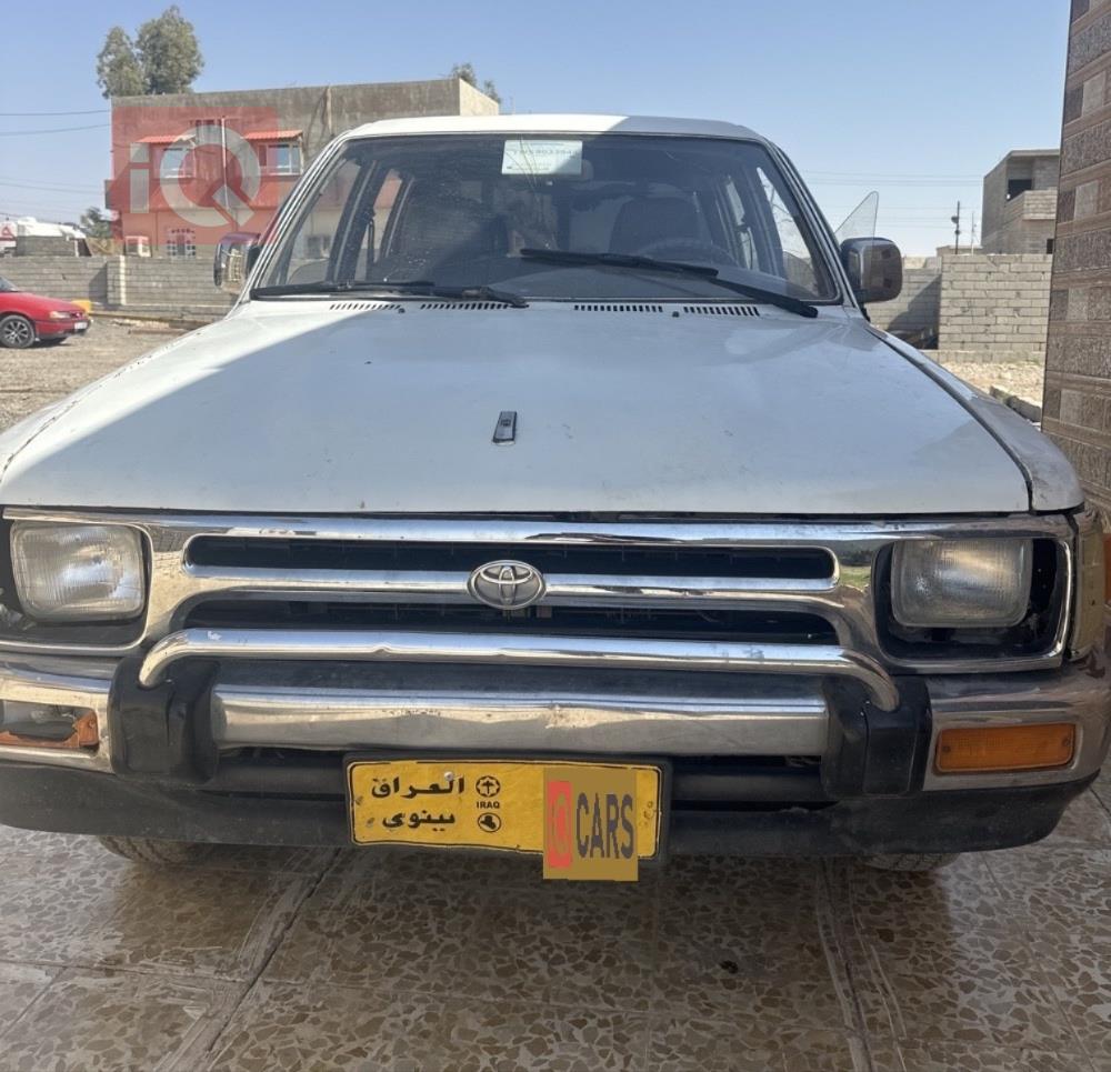تويوتا هايلوكس